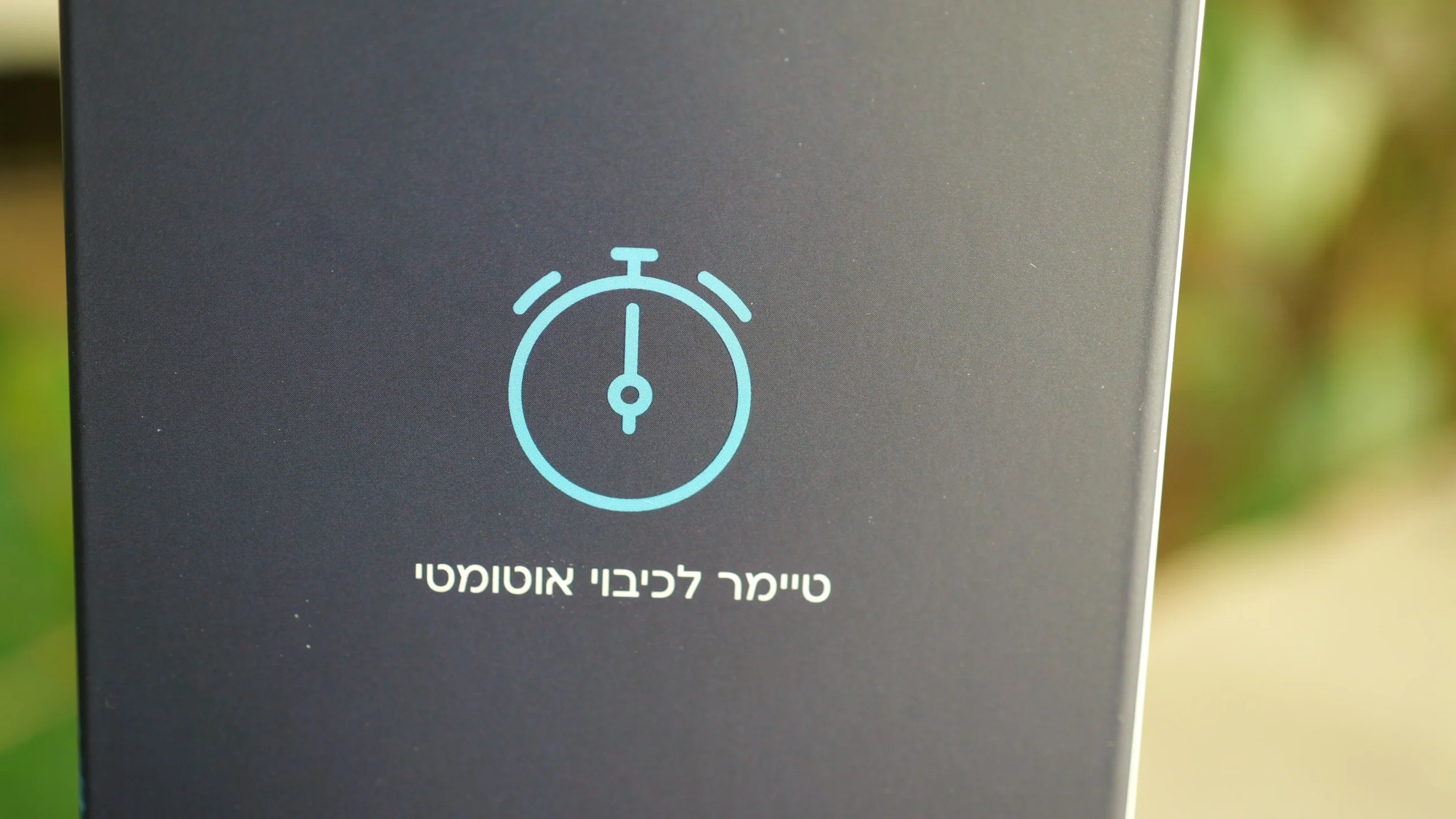 סילונית המקורית חשמלית נטענת – תמונה 12